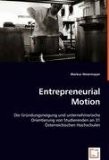 Entrepreneurial Motion