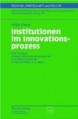 Institutionen im Innovationsprozess