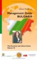 Management Guide Bulgaria