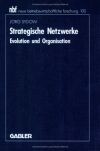Strategische Netzwerke