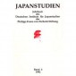Japan's Environmental Policy - Alternating Stimulus and Abstinence
