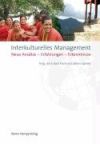 Cover zu Entwicklung interkultureller Managementkompetenz