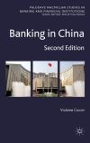 Banking in China
